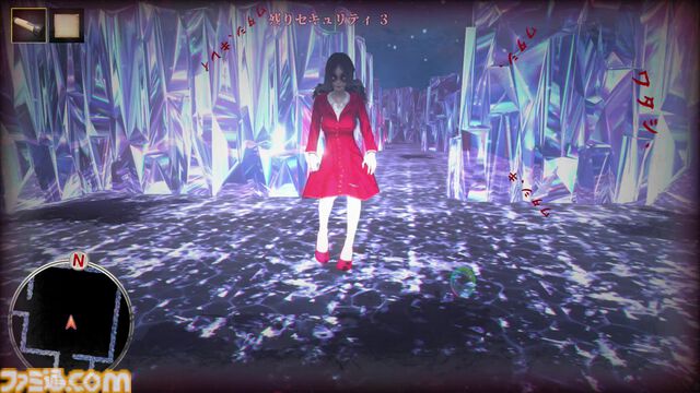 『異世界シリーズ 口裂け女VS青鬼』Switch版が発売中。怪異と化物が激突する謎解き3DホラーアクションADV。発売記念で25％オフセールも開催中