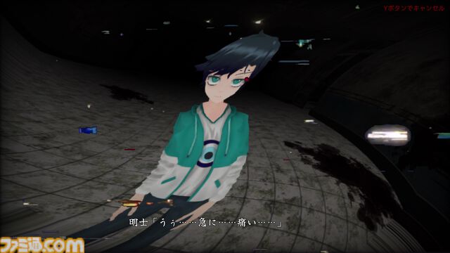 『異世界シリーズ 口裂け女VS青鬼』Switch版が発売中。怪異と化物が激突する謎解き3DホラーアクションADV。発売記念で25％オフセールも開催中
