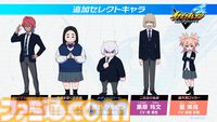 『イナズマイレブン 英雄たちのヴィクトリーロード』追加セレクトキャラの新情報公開。声は水島大宙、折笠富美子、高垣彩陽ら5名が担当