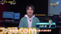 『イナズマイレブン 英雄たちのヴィクトリーロード』追加セレクトキャラの新情報公開。声は水島大宙、折笠富美子、高垣彩陽ら5名が担当