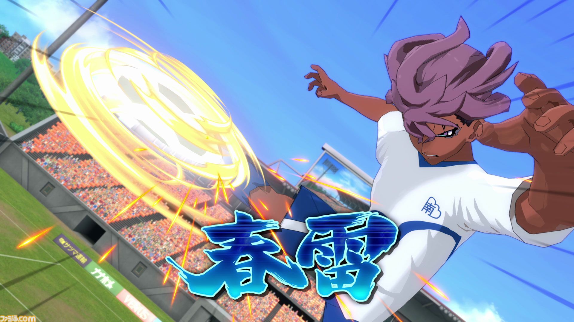 益子直美/ヴィクトリー～戦う勇者たち Amazon.co.jp: 益子直美 Rhapsody [VHS] : 益子直美, 益子直美