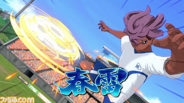 『イナズマイレブン 英雄たちのヴィクトリーロード』追加セレクトキャラの新情報公開。声は水島大宙、折笠富美子、高垣彩陽ら5名が担当