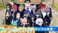 『イナズマイレブン 英雄たちのヴィクトリーロード』追加セレクトキャラの新情報公開。声は水島大宙、折笠富美子、高垣彩陽ら5名が担当