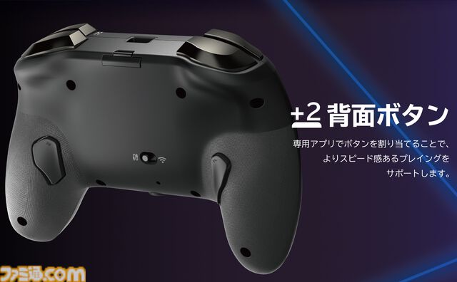 格ゲーに最適なホリのファイティングコマンダー OCTA Pro（天面6ボタン）とレバーレスコントローラーが再入荷