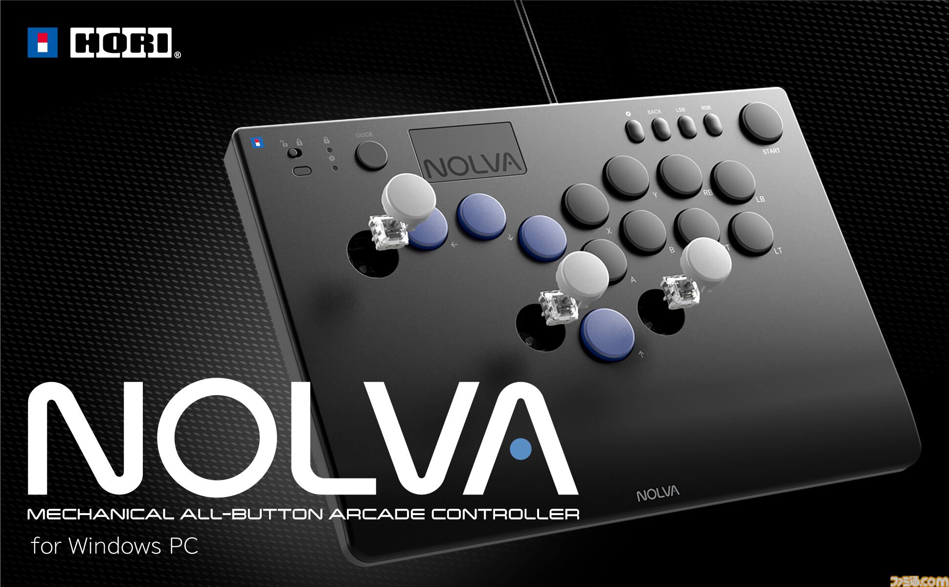 格ゲーに最適なホリのファイティングコマンダー OCTA Pro（天面6
