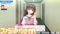 Switch2『シャインポスト』2万字インタビュー。アイドルという生き様、一瞬の輝き。その熱さを体感させたい。ゲームもシナリオもゼロから作り直した開発“修羅道”を振り返る