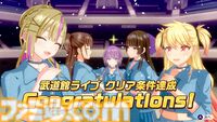 Switch2『シャインポスト』2万字インタビュー。アイドルという生き様、一瞬の輝き。その熱さを体感させたい。ゲームもシナリオもゼロから作り直した開発“修羅道”を振り返る