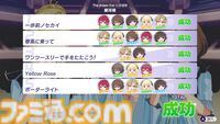 Switch2『シャインポスト』2万字インタビュー。アイドルという生き様、一瞬の輝き。その熱さを体感させたい。ゲームもシナリオもゼロから作り直した開発“修羅道”を振り返る