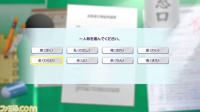 Switch2『シャインポスト』2万字インタビュー。アイドルという生き様、一瞬の輝き。その熱さを体感させたい。ゲームもシナリオもゼロから作り直した開発“修羅道”を振り返る
