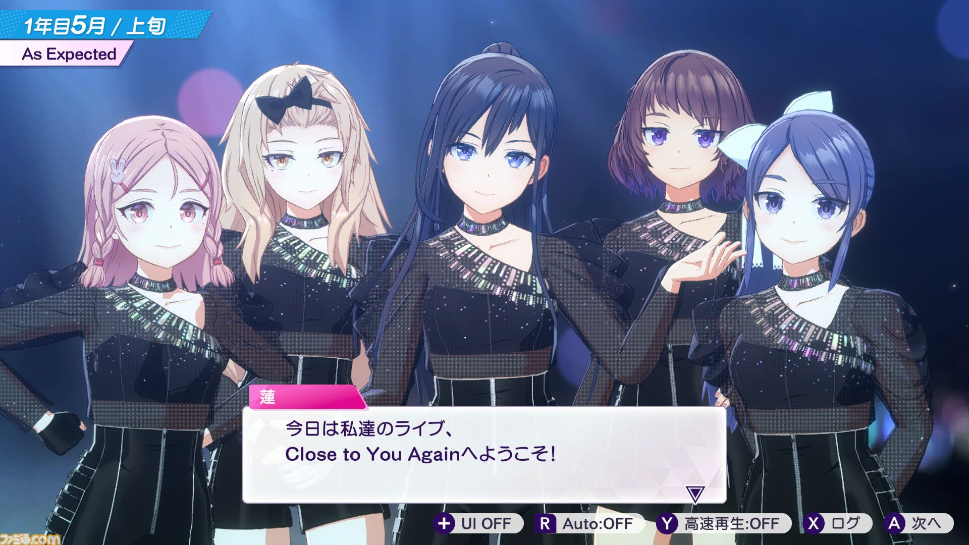画像ページ (22/24) Switch2『シャインポスト』2万字