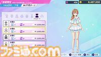 Switch2『シャインポスト』2万字インタビュー。アイドルという生き様、一瞬の輝き。その熱さを体感させたい。ゲームもシナリオもゼロから作り直した開発“修羅道”を振り返る