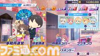 Switch2『シャインポスト』2万字インタビュー。アイドルという生き様、一瞬の輝き。その熱さを体感させたい。ゲームもシナリオもゼロから作り直した開発“修羅道”を振り返る