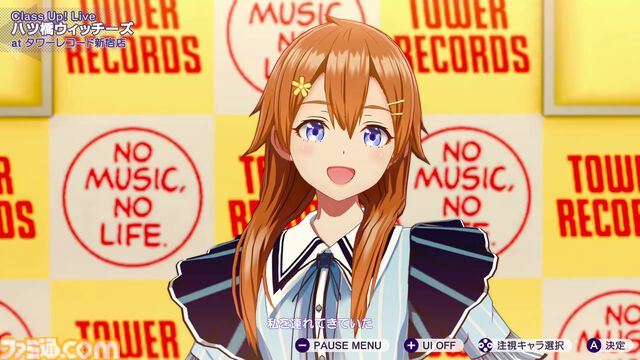 Switch2『シャインポスト』2万字インタビュー。アイドルという生き様、一瞬の輝き。その熱さを体感させたい。ゲームもシナリオもゼロから作り直した開発“修羅道”を振り返る