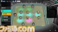【サカつく新作】『プロサッカークラブをつくろう！ 2025』が2025年内にリリース決定。基本プレイ無料でプレイステーション、PC、スマホで展開