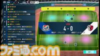 【サカつく新作】『プロサッカークラブをつくろう！ 2025』が2025年内にリリース決定。基本プレイ無料でプレイステーション、PC、スマホで展開