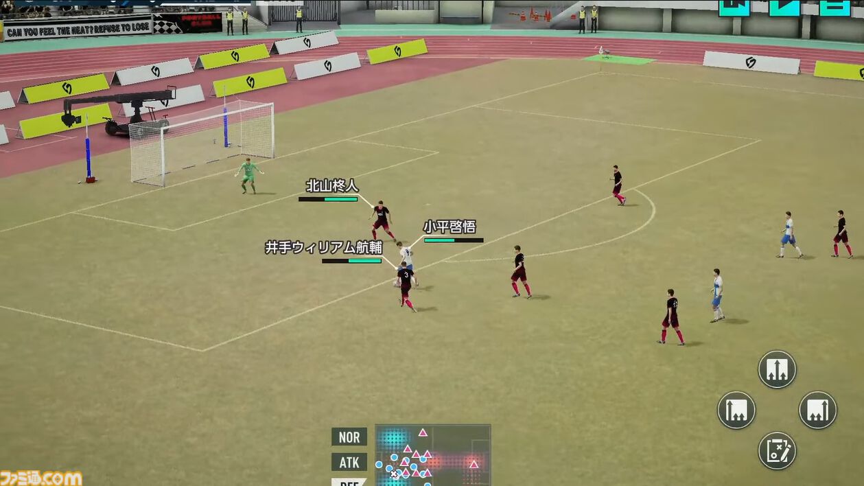 【サカつく新作】『プロサッカークラブをつくろう！ 2025』が2025年内にリリース決定。基本プレイ無料でプレイステーション、PC、スマホで展開