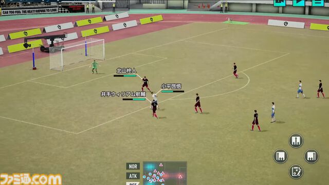 【サカつく新作】『プロサッカークラブをつくろう！ 2025』が2025年内にリリース決定。基本プレイ無料でプレイステーション、PC、スマホで展開
