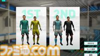 【サカつく新作】『プロサッカークラブをつくろう！ 2025』が2025年内にリリース決定。基本プレイ無料でプレイステーション、PC、スマホで展開