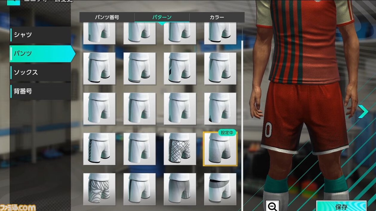 【サカつく新作】『プロサッカークラブをつくろう！ 2025』が2025年内にリリース決定。基本プレイ無料でプレイステーション、PC、スマホで展開