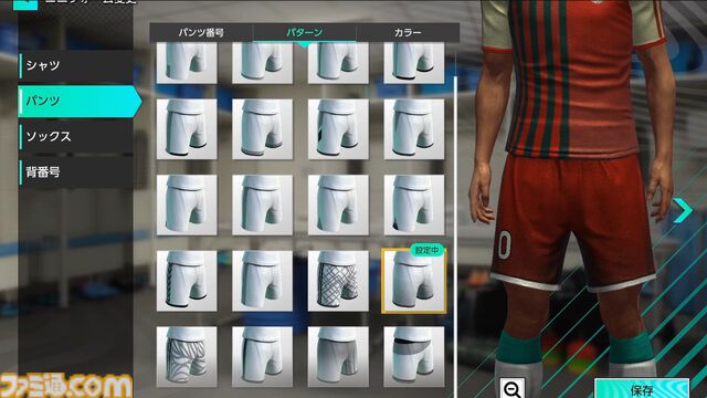 【サカつく新作】『プロサッカークラブをつくろう！ 2025』が2025年内にリリース決定。基本プレイ無料でプレイステーション、PC、スマホで展開