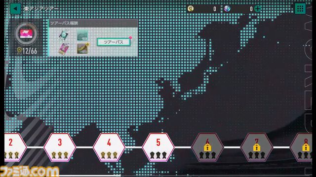 【サカつく新作】『プロサッカークラブをつくろう！ 2025』が2025年内にリリース決定。基本プレイ無料でプレイステーション、PC、スマホで展開