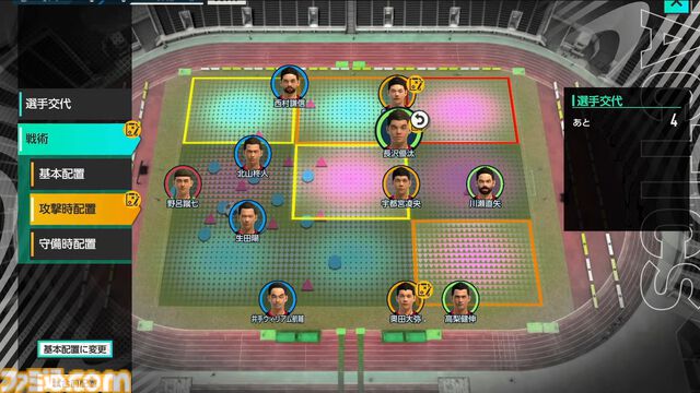 【サカつく新作】『プロサッカークラブをつくろう！ 2025』が2025年内にリリース決定。基本プレイ無料でプレイステーション、PC、スマホで展開