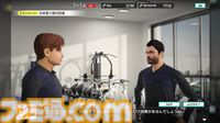 【サカつく新作】『プロサッカークラブをつくろう！ 2025』が2025年内にリリース決定。基本プレイ無料でプレイステーション、PC、スマホで展開