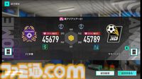 【サカつく新作】『プロサッカークラブをつくろう！ 2025』が2025年内にリリース決定。基本プレイ無料でプレイステーション、PC、スマホで展開