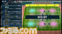 【サカつく新作】『プロサッカークラブをつくろう！ 2025』が2025年内にリリース決定。基本プレイ無料でプレイステーション、PC、スマホで展開