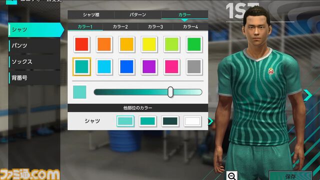 【サカつく新作】『プロサッカークラブをつくろう！ 2025』が2025年内にリリース決定。基本プレイ無料でプレイステーション、PC、スマホで展開