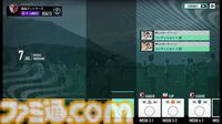 【サカつく新作】『プロサッカークラブをつくろう！ 2025』が2025年内にリリース決定。基本プレイ無料でプレイステーション、PC、スマホで展開