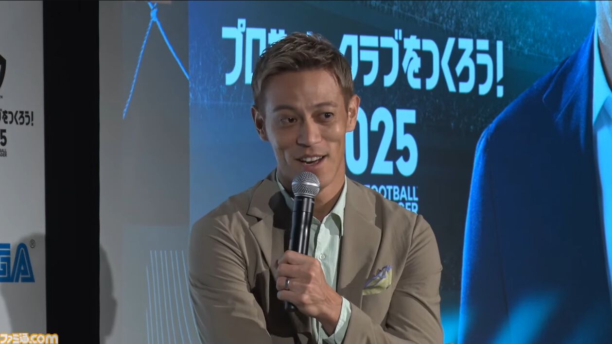 【サカつく新作】『プロサッカークラブをつくろう！ 2025』が2025年内にリリース決定。基本プレイ無料でプレイステーション、PC、スマホで展開