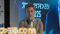 【サカつく新作】『プロサッカークラブをつくろう！ 2025』が2025年内にリリース決定。基本プレイ無料でプレイステーション、PC、スマホで展開