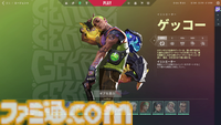 『VALORANT』5周年。銃撃戦の緊張感がクセになる5対5のタクティカルシューター。日本が世界3位に輝くなど競技シーンも有名【今日は何の日？】