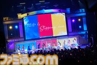 『学マス』1stライブ“Harmony Star DAY1”リポート。千奈と広の絆を感じさせる新曲『みちなるみちなるひろがる』など初披露楽曲も。各アイドルの2ndシングル楽曲には、べつのアイドルたちがゲスト参加することで新たな魅力が！