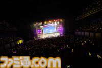 『学マス』1stライブ“Harmony Star DAY1”リポート。千奈と広の絆を感じさせる新曲『みちなるみちなるひろがる』など初披露楽曲も。各アイドルの2ndシングル楽曲には、べつのアイドルたちがゲスト参加することで新たな魅力が！