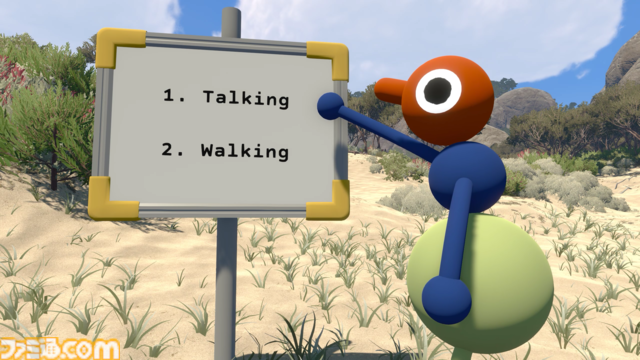 『Big Walk』