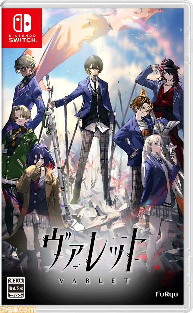『ヴァレット／VARLET』フリュー新作学園RPG、鈴木みのり歌唱の挿入歌MVが公開。コンポーザーはOSTER project