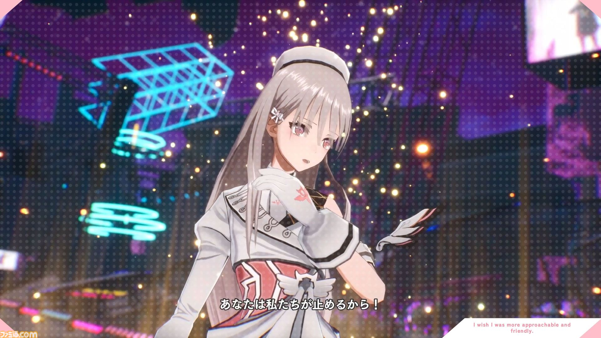 画像ページ (4/6) 『ヴァレット／VARLET』フリュー新作学園RPG、鈴木