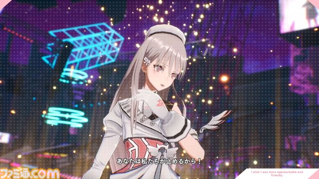 『ヴァレット／VARLET』フリュー新作学園RPG、鈴木みのり歌唱の挿入歌MVが公開。コンポーザーはOSTER project