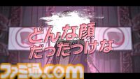 『ヴァレット／VARLET』フリュー新作学園RPG、鈴木みのり歌唱の挿入歌MVが公開。コンポーザーはOSTER project