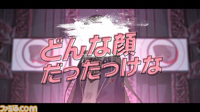 『ヴァレット／VARLET』フリュー新作学園RPG、鈴木みのり歌唱の挿入歌MVが公開。コンポーザーはOSTER project