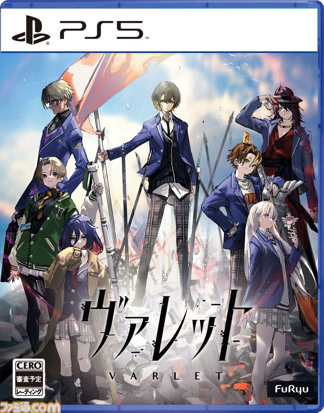 『ヴァレット／VARLET』フリュー新作学園RPG、鈴木みのり歌唱の挿入歌MVが公開。コンポーザーはOSTER project
