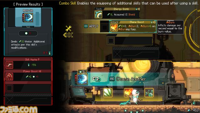 『Ovis Loop』大剣使いの羊サイボーグアクション、期間限定プレイテストが開催中。旧称『STAND-ALONE』からタイトル変更