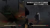 Holstinデモ第3弾