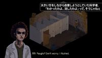 Holstinデモ第3弾