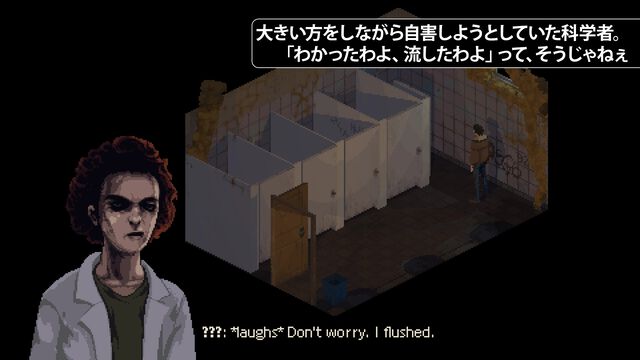 Holstinデモ第3弾