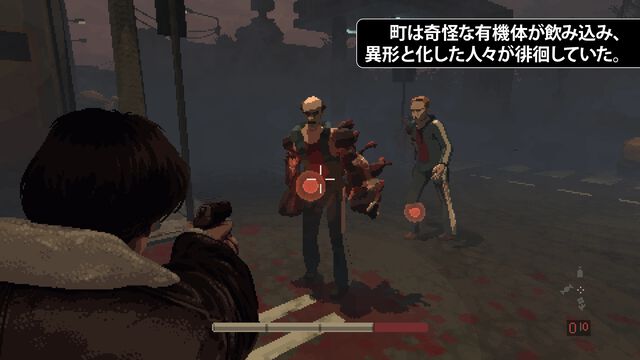 Holstinデモ第3弾