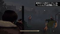 Holstinデモ第3弾