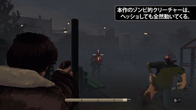 Holstinデモ第3弾